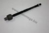 AUTOMEGA 1216090034 Tie Rod Axle Joint